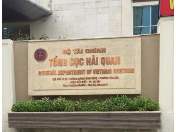Biển hiệu công ty, biển phòng ban, biển văn phòng