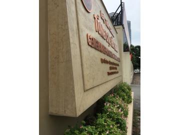 Biển hiệu công ty, biển phòng ban, biển văn phòng