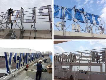 Lý do chữ nổi mặt poly khổ lớn là lựa chọn lý tưởng cho biển tòa nhà